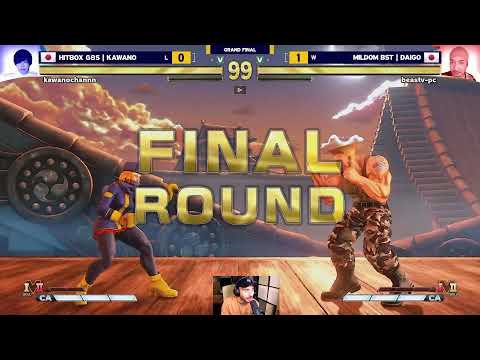 MAIS TU VAS FLASHKICK UN JOUR ? - La Garde C'est Arrière #14