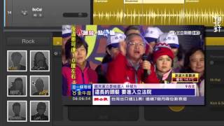 Drummer 簡易使用說明