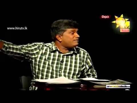 Hiru TV