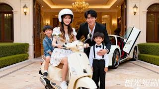 Ze redde de CEO, maar werd verkeerd begrepen!keert terug met een kind.CEO kent maakt haar het hof!