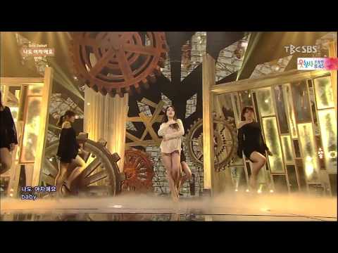 Live HD | 150322 민아 (Girl's Day) "나도 여자예요 (I Am A Woman Too)" (Solo Debut Stage) @ SBS 인기가요