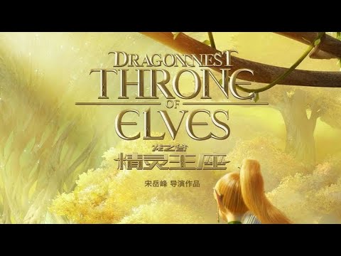 Dragon Nest 2: Throne of Elves | Subtitle Indonesia