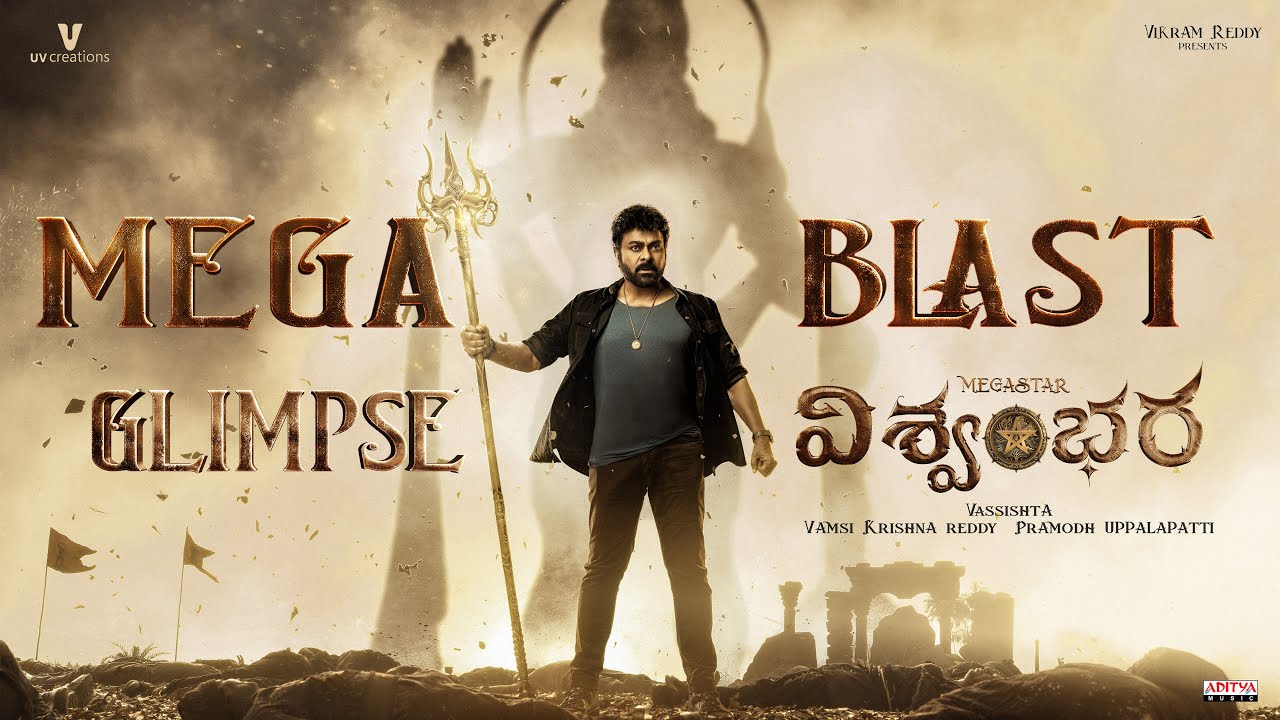 Mega Blast Glimpse | Vishwambhara | Megastar Chiranjeevi | Trisha | Vassishta | MM Keeravani
