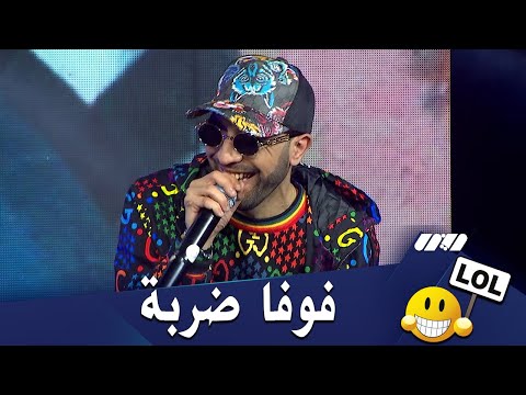 راح تشوفوني كيما المسلسلات كل 15 يوم ندير غنية  |Torinoفوفا