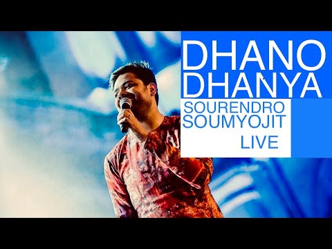 Dhano Dhanya Pushpa Bhara Live | Inspired India Concert | sourendro soumyojit