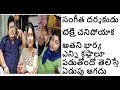 సంగీత దర్శకుడు చక్రి చనిపోయాక అతని భ�