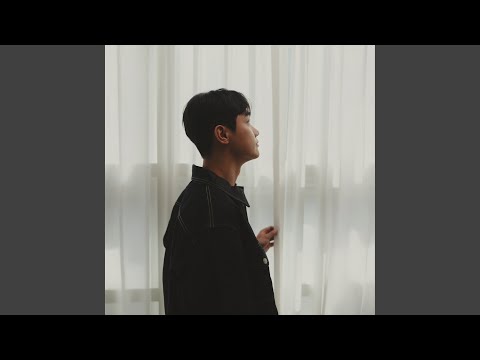 너와의 매일을 사랑할게