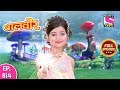 Baal Veer Full Episode 814 18th December 2017