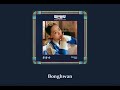 Mr Queen OST Part 1 Norazo Bong Hwan A Azerbaijani Sub