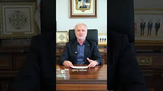 Bölge Ekonomisine Dair Değerlendirmeler