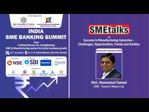 Event Video