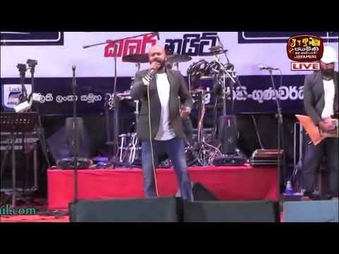 Dawasaka ma hamuwela..    kaveesha kaviraj   දවසක මා හමුවෙල.. #kaveesha_kaviraj