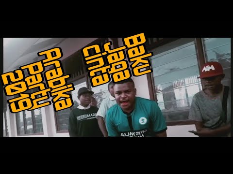 Baku Jaga Cinta - Shc Arabika mkw (Official  Video)  2019