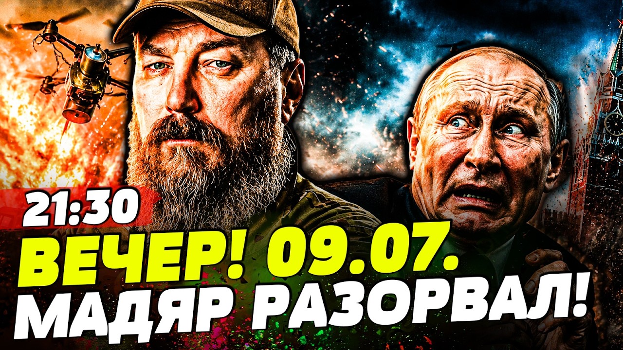 💥5 МИНУТ НАЗАД! СЛУЧИЛОСЬ ТО, ЧЕГО ПУТИН БОЯЛСЯ БОЛЬШЕ ВСЕГО! ГЛАВНОЕ УНИЧТО?