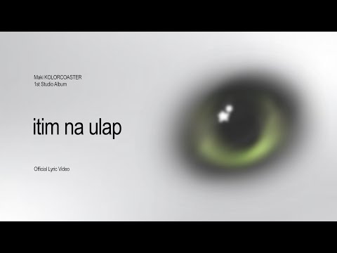 Miniatura de itim na ulap