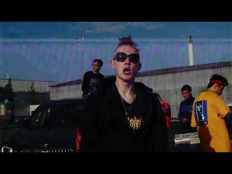 СUDEA 044 - ХУЛИГАН