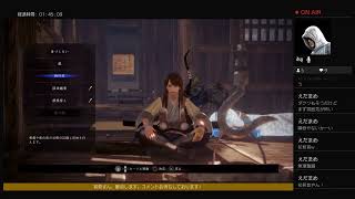 ［仁王2］初見プレイ［仁王…未プレイやねん］＃7
