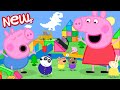 Peppa Pig Tales Peppa And George Become Giants In Tiny Land Peppa Pig Episodes