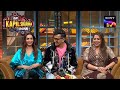 Why Did Geeta Maa S Cough Make Malaika Hop The Kapil Sharma Show Season 2 Full Episode