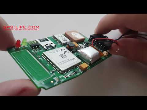 ТО для GPS трекера BI 520L TREK - ВАЖНО!