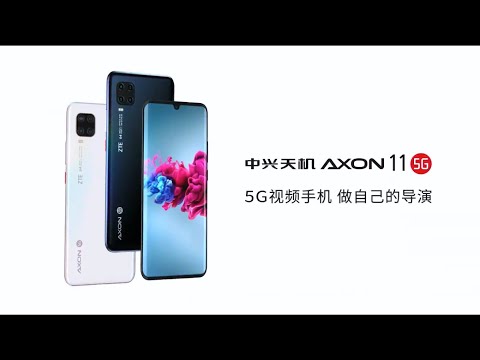 ZTE Axon 11 5G Official Introduction