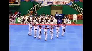 Download lagu BTS Danger - Taekwondo version by the Little K Tigers. Thank you for watching. #bts #btsarmy mp3 Download lagu BTS Danger - Taekwondo version by the Little K Tigers. Thank you for watching. #bts #btsarmy mp3