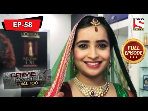 Crime Patrol Dial 100 - ক্রাইম প্যাট্রোল - Bengali - Full Episode 58 - 14th December, 2019