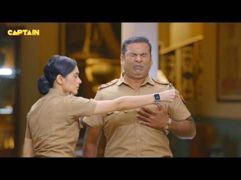 Mira ने बचाई जब Bulbul Pandey की गोली लगने से जान || Maddam Sir