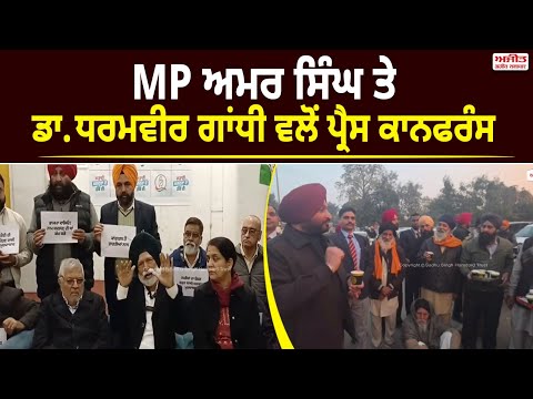 ਰਵਨੀਤ ਸਿੰਘ ਬਿੱਟੂ ਨੇ ਆਪਣੇ ਘਰ ਮੂਹਰੇ ਬੈਠੀ ਸੰਗਤ ਨਾਲ ਪਾਈ  ਚਾਹ ਦੀ ਸਾਂਝ