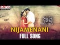 Nijamenani Nammani Full Song || Kanche Songs || Varun Tej, Pragya Jaiswal