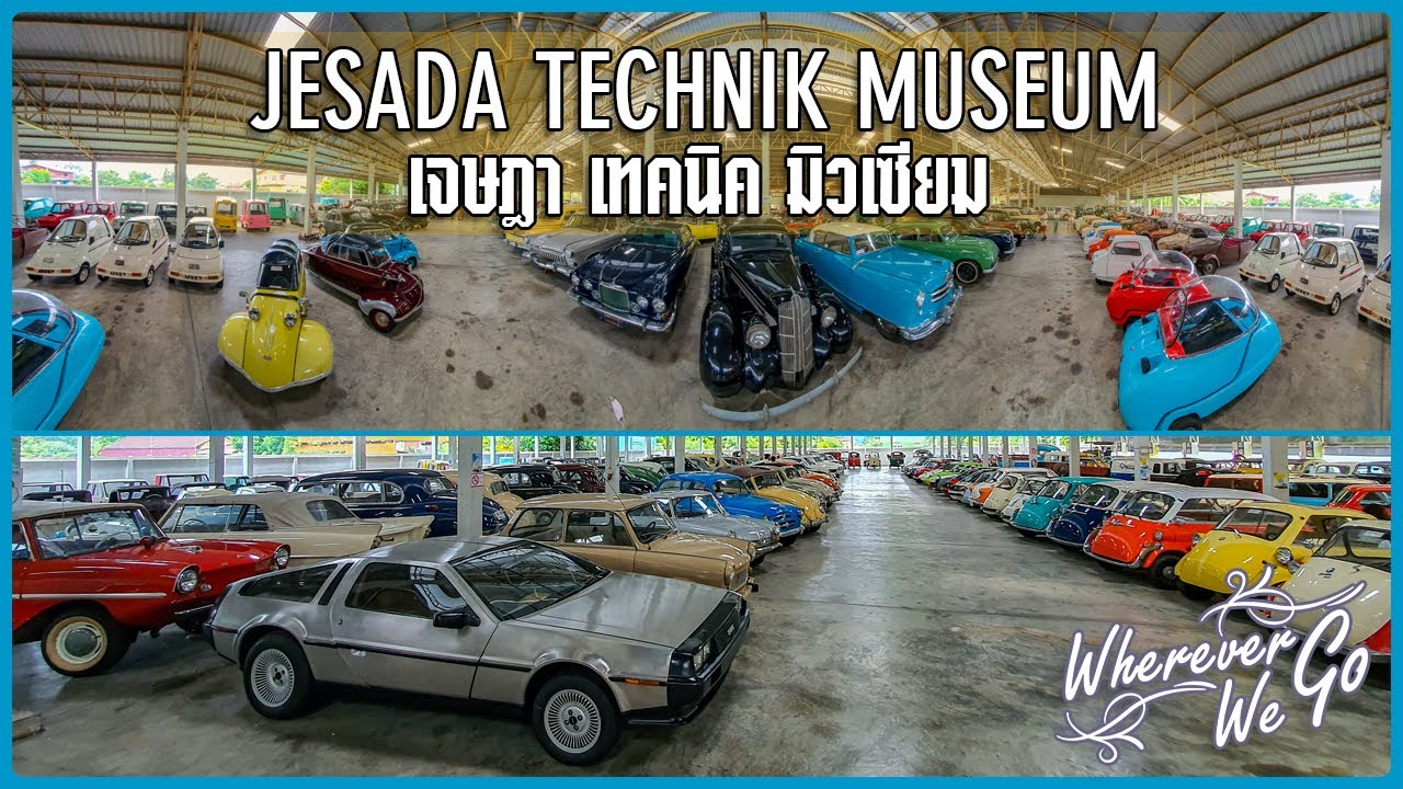 Jesada Technik Museum