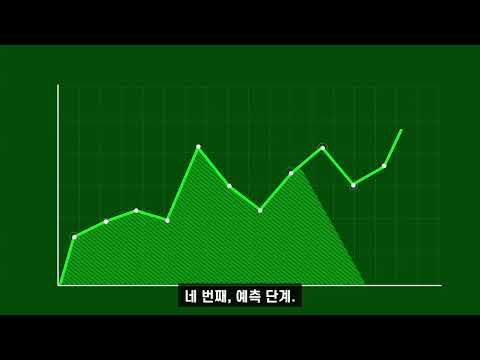 2025년 졸업작품_이음 프로젝트