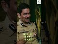 Motivation Shortsvideo Dream Youtube वनरक्षक Khaki Trending Forest Inspirational Targe