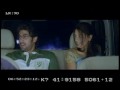 Avunana Kadana | Leader Movie Songs |  Rana Daggubati | Suresh Productions