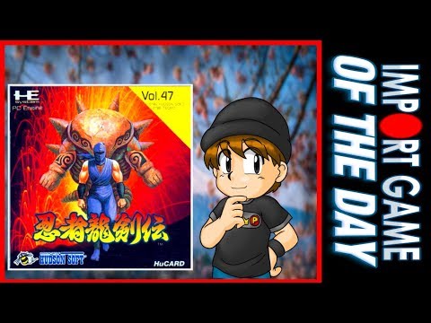 Import Game of the Day | Ninja Ryukenden (PC Engine)