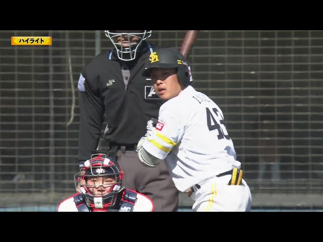 【MBG】2月26日 福岡ソフトバンクホークス 対 ロッテ・ジャイアンツ ハイライト