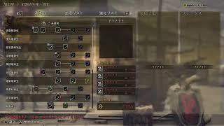 #6  ネタバレ注意「モンハンワイルズ」ディースが実況するMONSTER HUNTER WILDS