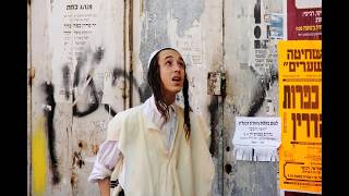 מי שבירך לבטלה - מה מועיל שאומר "ברוך שם כבוד מלכותו"▪️הרב נחמנסון▪️(בית כנסת חב"ד כפר סבא) (הרב יהודה לייב נחמנסון) - התמונה מוצגת ישירות מתוך אתר האינטרנט יוטיוב. זכויות היוצרים בתמונה שייכות ליוצרה. קישור קרדיט למקור התוכן נמצא בתוך דף הסרטון