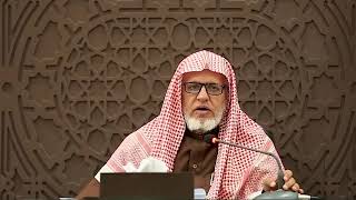 صورة أ.د. علي الشبل | شرح مجموع الحديث على أبواب الفقه (45)