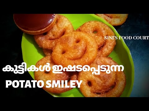 Homemade Potato Smiley /Easy snack for kids/Emoji Fries Recipe Video