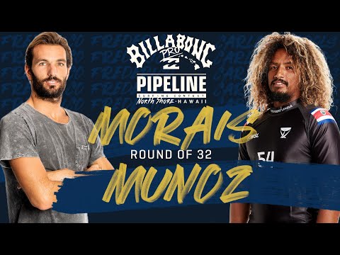 Morais vs. Munoz Billiabong Pro Pipeline - Round of 32 Heat Replay