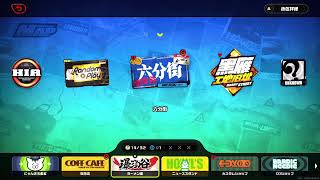 [ゼンレスゾーンゼロ]初見プレイやっていくぅー