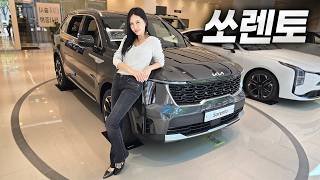  국산 SUV 중에 가장 만족스러웠던 모델｜기아 쏘렌토 2.5 가솔린 유튜브 썸네일
