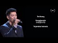 Tim Hwang Saranghamnida Lyrics INDO SUB