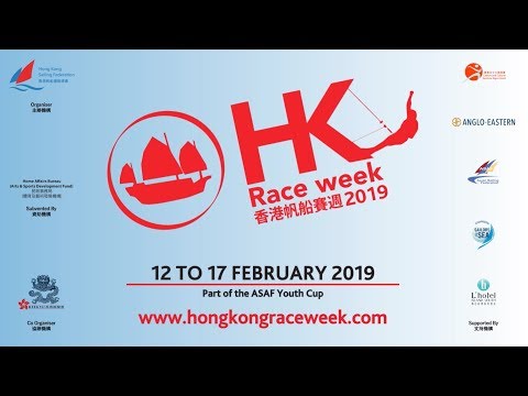 Hong Kong Race Week 2018 Highlight Video