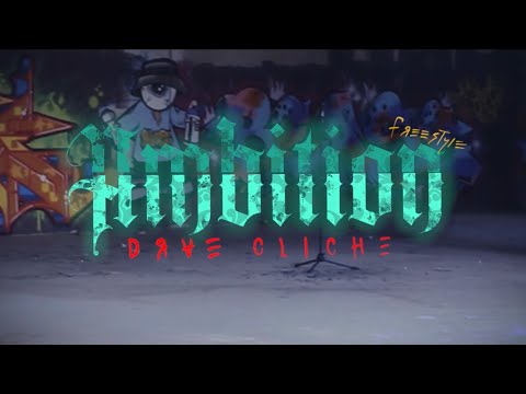 Drae Cliche - Ambition (Freestyle)