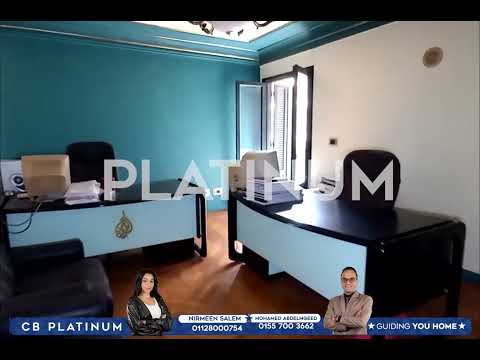 صورة مصغرة لفيديو العقار