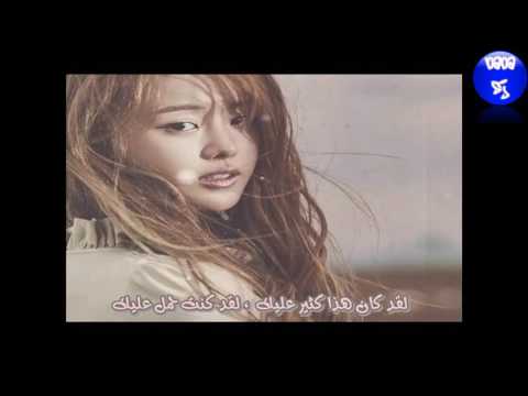 Song Ji Eun - Off The Record - ARABIC SUB