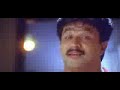 Mudhalvan Tamil Super Hit Movie Comedy Arjun ManishaKoirala Vadivelu