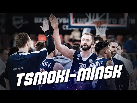 Best of Tsmoki-Minsk | 2019-2020 VTB League Season